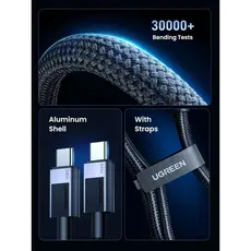 USB კაბელი UGREEN L513 (45068), 240W, Type-C to Type-C PD Fast Charging Cable, 2m, Space Gray, 7 image