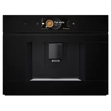 ყავის აპარატი  BOSCH - CTL7181B0