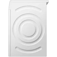საშრობი მანქანა BOSCH WQB245B0ME, 4 image