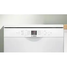 ჭურჭლის სარეცხი მანქანა BOSCH SMS26DW00T, 3 image