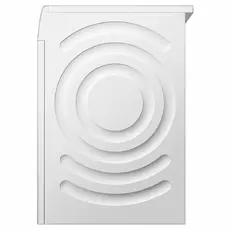 სარეცხი მანქანა BOSCH - WGB256A0ME, 7 image