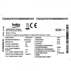 ჩასაშენებელი მაცივარი BEKO B 1752 HCA, 5 image