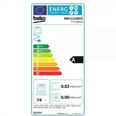 ჩასაშენებელი ღუმელი BEKO BBIC12100XD, 6 image