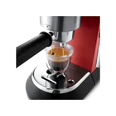 ყავის აპარატი Delonghi EC685.R, 4 image
