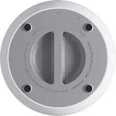 ჰაერის გამწმენდი Xiaomi Smart Air Purifier 4 Compact BHR5860EU, 5 image