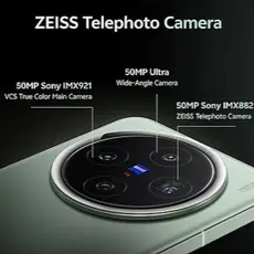 მობილური ტელეფონი Vivo X200 16+512GB Green, 3 image