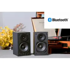 დინამიკი Edifier R33BT, 10W, Bluetooth, Active Computer Speakers, Black, 9 image