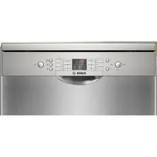 ჭურჭლის სარეცხი მანქანა BOSCH SMS26DI00T, 3 image