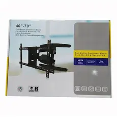 ტელევიზორის მოძრავი საკიდი Allscreen universal LCD LED TV Bracket CTMD70 40-70 ინჩი, 4 image