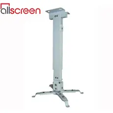 პროექტორის საკიდი ALLSCREEN PROJECTOR CELLING MOUNT CPMS-4365 From 43cm to 65cm