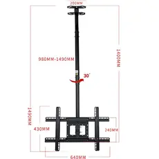 ტელევიზორი საკიდი ჭერზე ALLSCREEN TV Ceiling Mount Bracket CTC3270 TV SIZE: 32"-70", 3 image