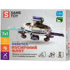 სათამაშო ტრანსფორმერი Same Toy Space Fleet 7 in 1, 3 image