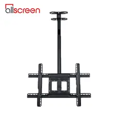 ტელევიზორი საკიდი ჭერზე ALLSCREEN TV Ceiling Mount Bracket CTC3270 TV SIZE: 32"-70"