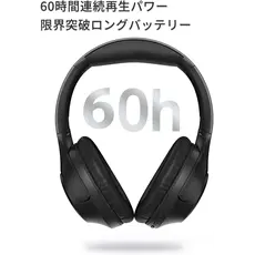 ყურსასმენი QCY H2 Pro Bluetooth 5.3 ENC Call Noise Cancelling Black, 4 image