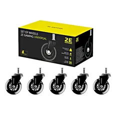 სათამაშო სავარძლის ბორბალი 2E 2E-GWH-003-BK, 5Pcx, 7 image