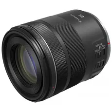 ობიექტივი Canon RF 85 2.0, 3 image