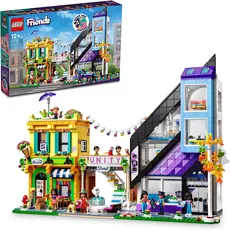 ლეგო Lego 41732