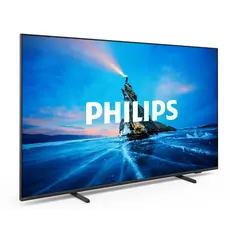 ტელევიზორი PHILIPS 65PML8709/12, 3 image