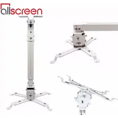 პროექტორის საკიდი ALLSCREEN PROJECTOR CELLING MOUNT CPMS-70120 From 70cm to 120cm, 2 image