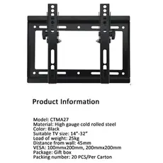 ტელევიზორის საკიდი Allscreen Universal LCD LED TV Bracket CTMA27 TV SIZE:14"-42" ინჩი, 5 image