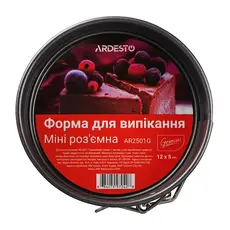 საცხობი ფორმა Ardesto AR2501G Baking Pan Mini Gemini Round, 3 image