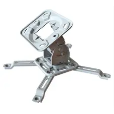 პროექტორის საკიდი 360° გრადუსით მბრუნავი ALLSCREEN PROJECTOR CELLING MOUNT CPMSR-360 ROTATE 360°, 3 image