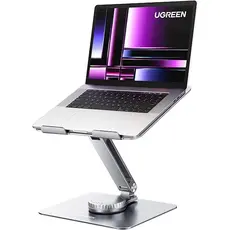 ნოუთბუქის სადგამი UGREEN LP592 (90849), Laptop Stand, Grey, 3 image