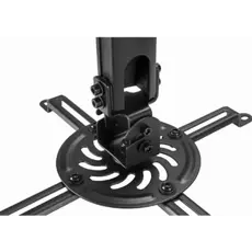პროექტორის საკიდი Gembird CM-B-01 Adjustable Ceiling Mount For Projector/Beamer, 13 image