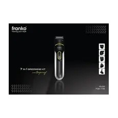 ტრიმერი FRANKO FGK-1194