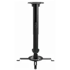 პროექტორის საკიდი Gembird CM-B-01 Adjustable Ceiling Mount For Projector/Beamer, 2 image