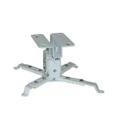 პროექტორის საკიდი ALLSCREEN PROJECTOR CELLING MOUNT CPMS-98180, From 98cm to 180cm, 4 image