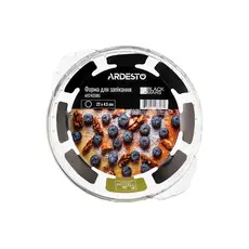 საცხობი ჭურჭელი Ardesto AR2405BG 22cm Baking Dish Round Black Mars, 4 image