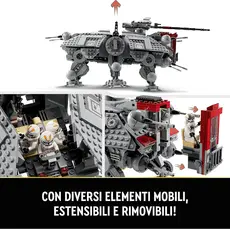 ლეგო LEGO 75337