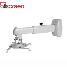 პროექტორის საკიდი ALLSCREEN SHORT THROW PROJECTOR MOUNT CQ500, 40cm to  57cm, 2 image