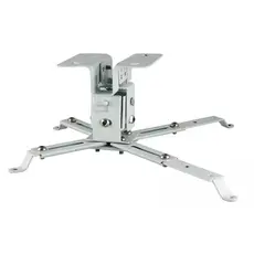 პროექტორის საიკიდი Skytech - LAZER-150, 2 image