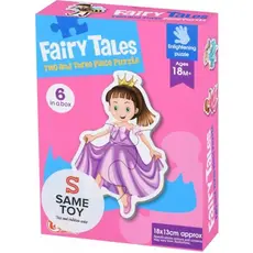 ფაზლი Same Toy Puzzle Game 88061Ut, 2 image