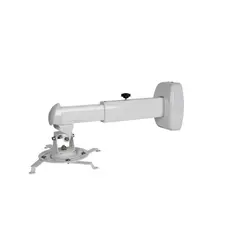 პროექტორის საკიდი ALLSCREEN SHORT THROW PROJECTOR MOUNT CQ1200, 75cm to 122cm, 3 image