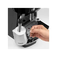 ყავის აპარატი Delonghi ECAM22.114.B Magnifica S, 4 image