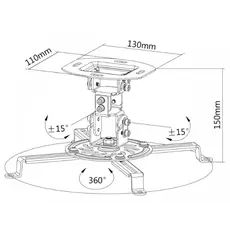პროექტორის საკიდი SBOX PM-18, 3 image