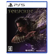 ვიდეო თამაში Game for PS5 Forspoken, 2 image