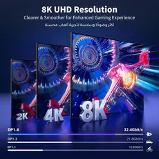 ვიდეო კაბელი UGREEN DP120 (25906), 8K DP to DP, 3m, Grey/Black, 4 image