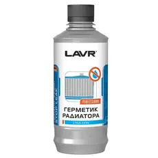 რადიატორის გერმეტიკი LAVR (Stop Leak) 310ml