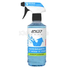 საწმენდი სითხე LAVR ქსოვილის ნანოდამცავი სპრეი 310ml