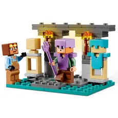 ლეგო LEGO Constructor MINECRAFT THE ARMORY, 4 image