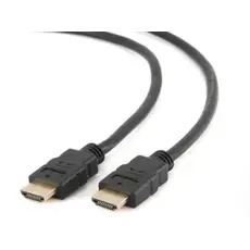 HDMI კაბელი Gembird CC-HDMI4-20M HDMI Cable 20m, 2 image