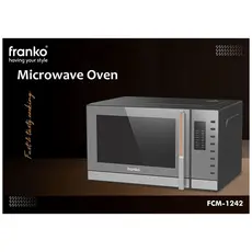 მიკროტალღური ღუმელი FRANKO FMO-1242, 3 image