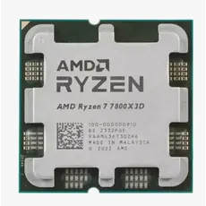 პროცესორი AMD Ryzen™ 7 7800X3D 8C/16T 4.2/5GHz 96MB AM5 120W TRAY, 3 image
