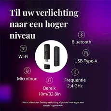 შუქის ადაპტერი Twinkly TMD01USB Music Dongle Adapter, USB, Gen II, 6 image