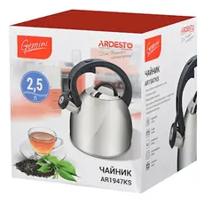 ჩაიდანი Ardesto Gemini, 2.5 l, grey, stainless steel, 4 image