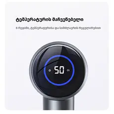 თმის საშრობი ALLX AXH-015G, 1600W, High Speed Hair Dryer, Negative Ionic, Turbo, Gray, 5 image